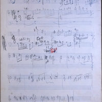 Ενδεικτική φωτογραφία τεκμηρίου